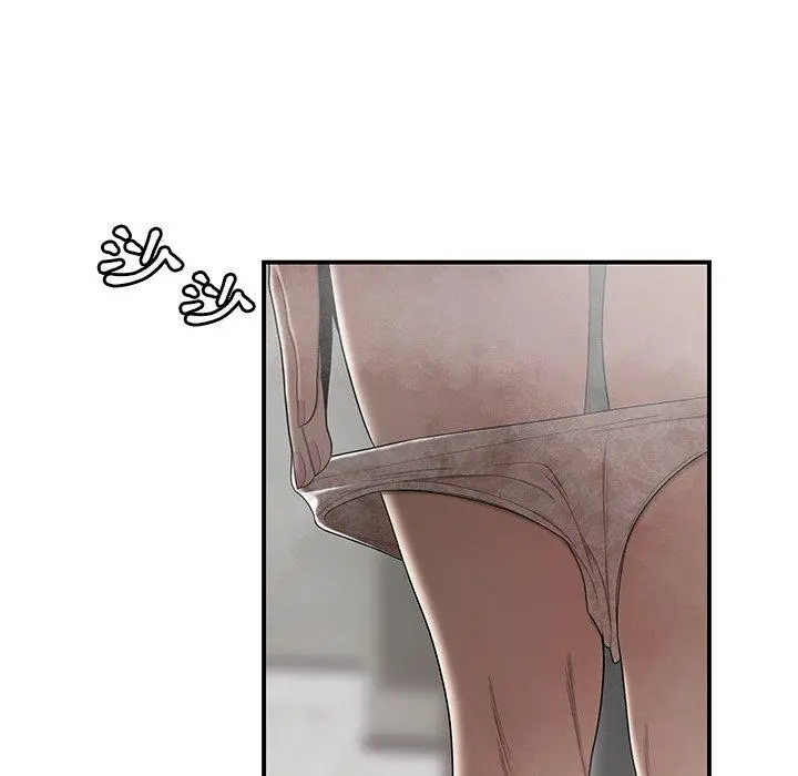 绝命陷阱 - 第3话 - page 27