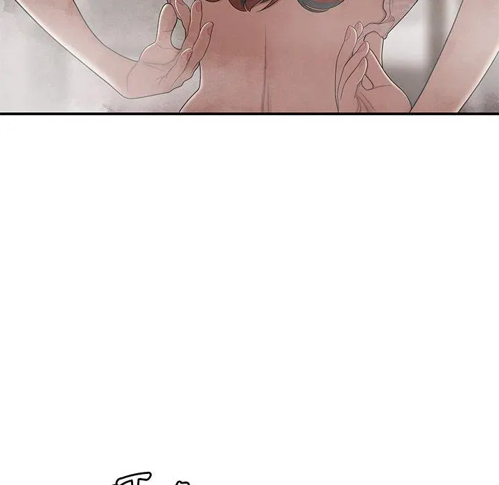 绝命陷阱 - 第3话 - page 31