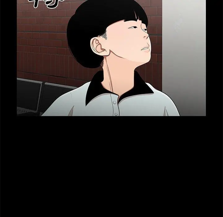 绝命陷阱 - 第10话 - page 91