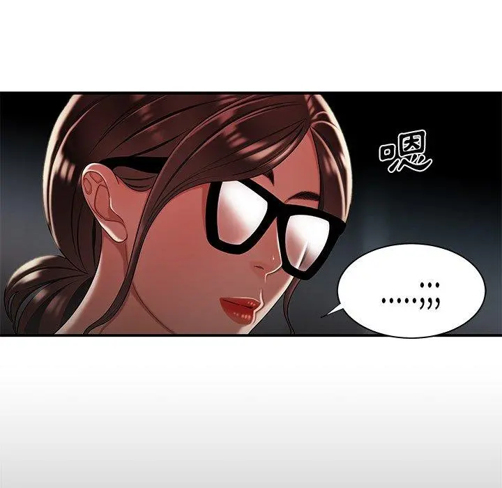 绝命陷阱 - 第42话 - page 28