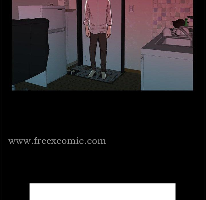 绝命陷阱 - 第48话 - page 75