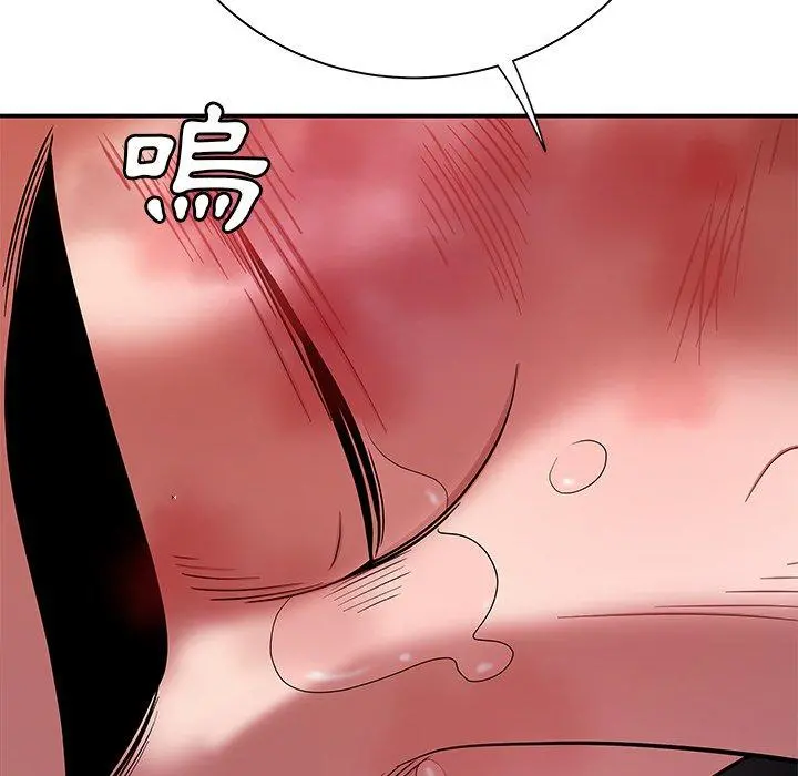 绝命陷阱 - 第39话 - page 59