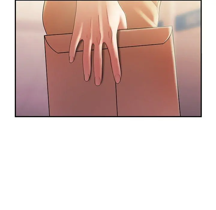 绝命陷阱 - 第39话 - page 70