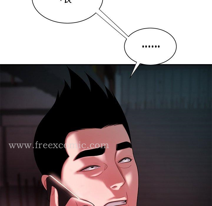 绝命陷阱 - 第39话 - page 77
