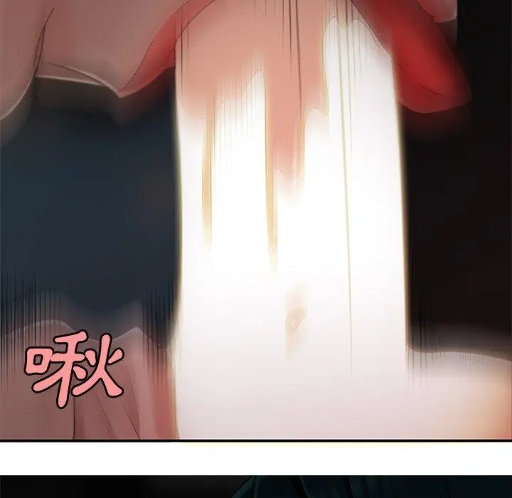 绝命陷阱 - 第16话 - page 49