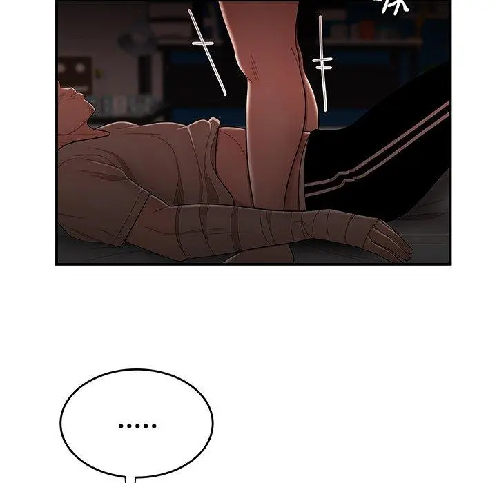 绝命陷阱 - 第13话 - page 91