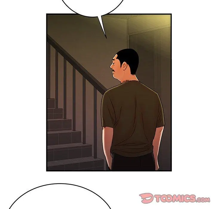 绝命陷阱 - 第46话 - page 14