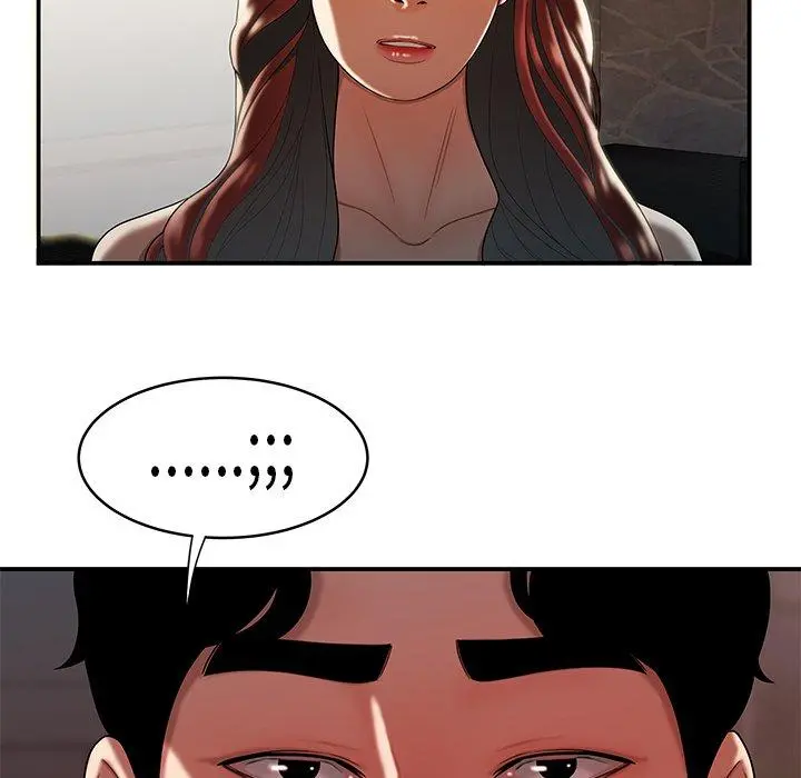 绝命陷阱 - 第46话 - page 70