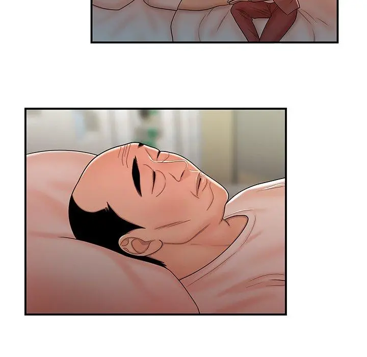 绝命陷阱 - 第46话 - page 84