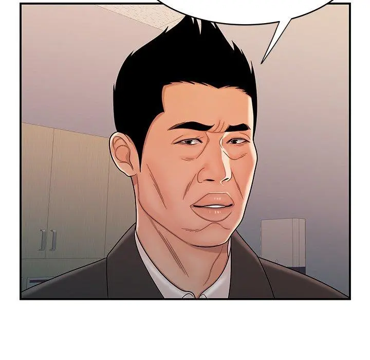 绝命陷阱 - 第46话 - page 105