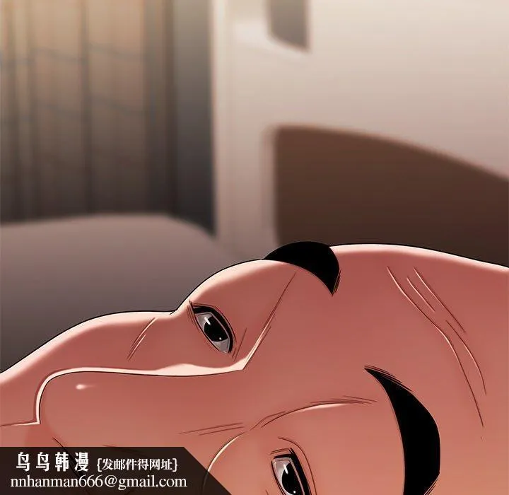 绝命陷阱 - 第46话 - page 113