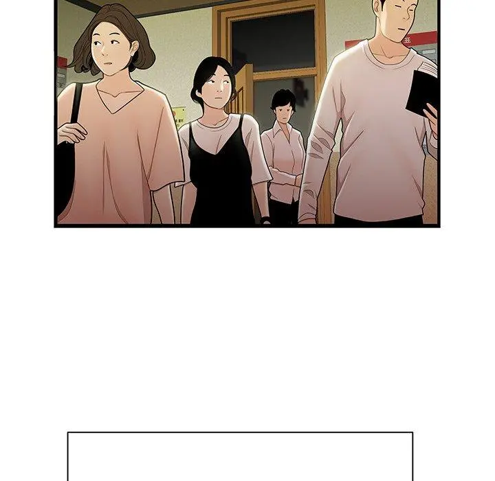 绝命陷阱 - 第50话 - page 33