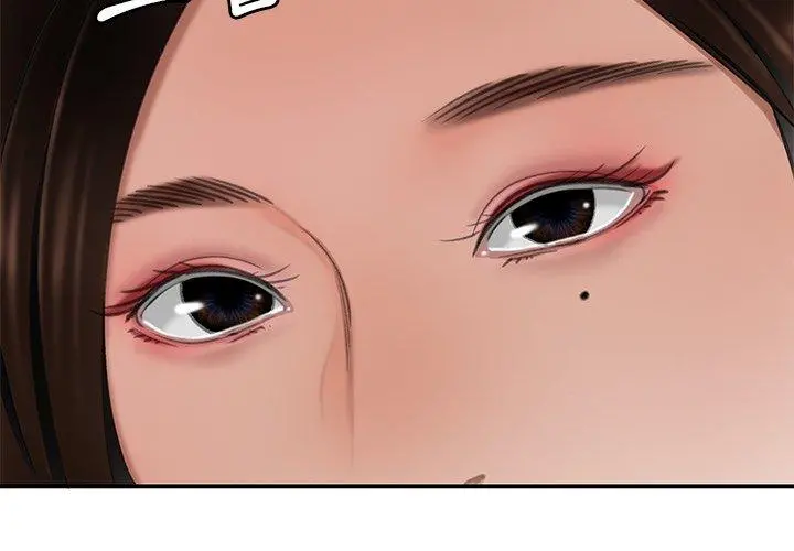 绝命陷阱 - 第19话 - page 3