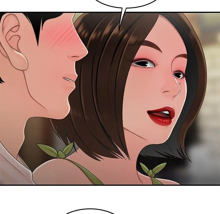 绝命陷阱 - 第19话 - page 94