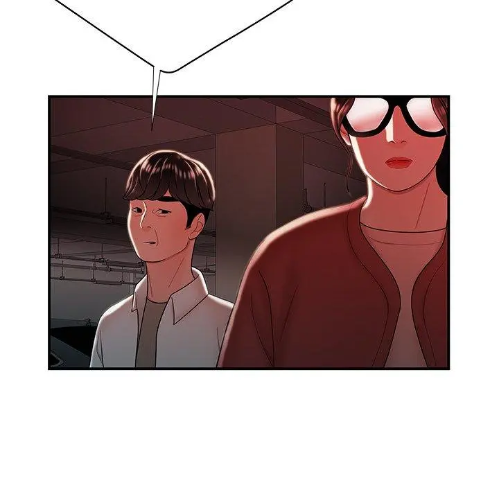 绝命陷阱 - 第41话 - page 46