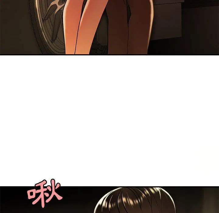 绝命陷阱 - 第41话 - page 49