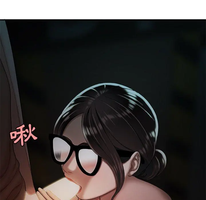 绝命陷阱 - 第41话 - page 69