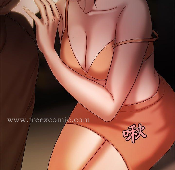 绝命陷阱 - 第41话 - page 70