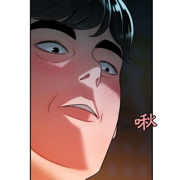 绝命陷阱 - 第41话 - page 74