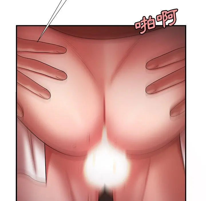 绝命陷阱 - 第41话 - page 119