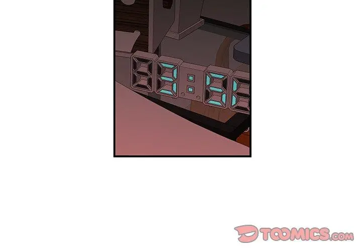 绝命陷阱 - 第21话 - page 2