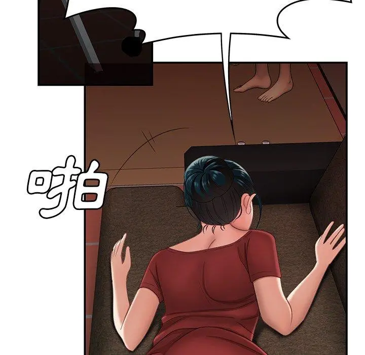 绝命陷阱 - 第21话 - page 28