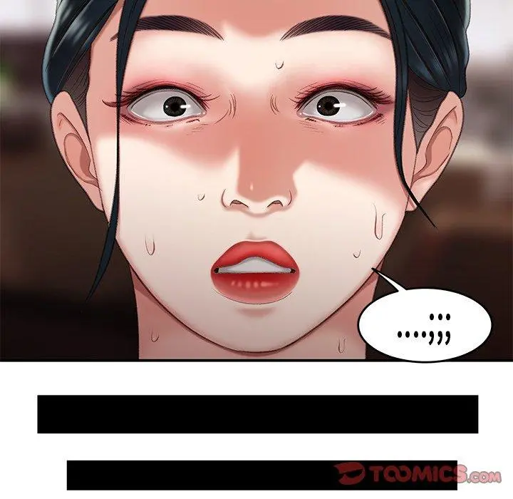 绝命陷阱 - 第21话 - page 86
