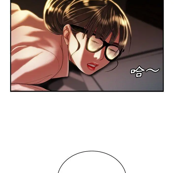 绝命陷阱 - 第49话 - page 38