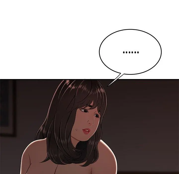 绝命陷阱 - 第14话 - page 8