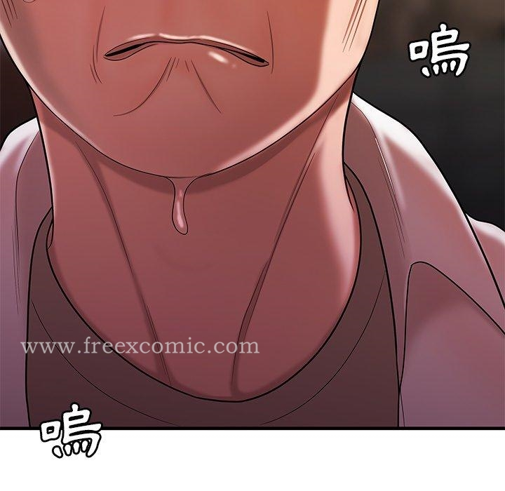 绝命陷阱 - 第40话 - page 74