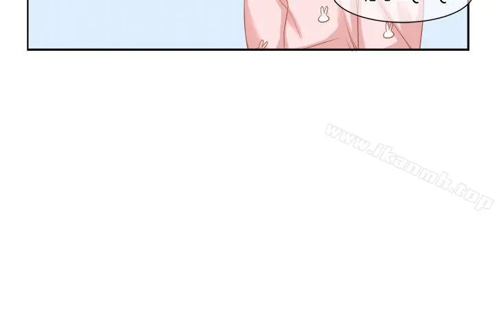 女朋友(完结) - [萝妮篇]她和他的日常<1> - page 6