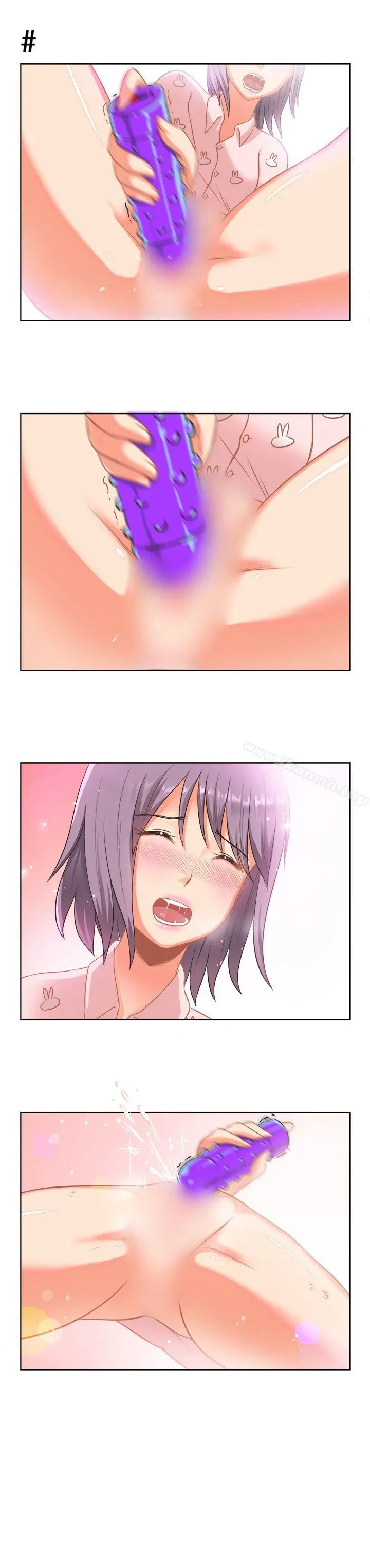 女朋友(完结) - [萝妮篇]特别的性趣<2> - page 3
