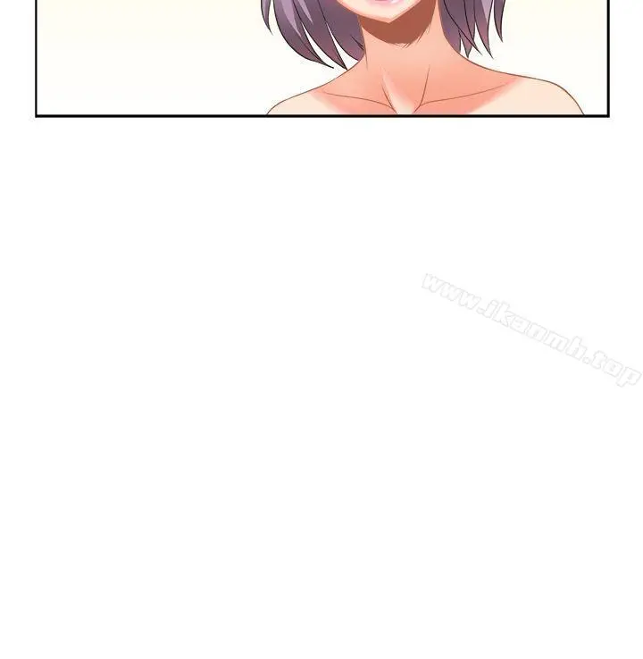 女朋友(完结) - [萝妮篇]特别的性趣<2> - page 12