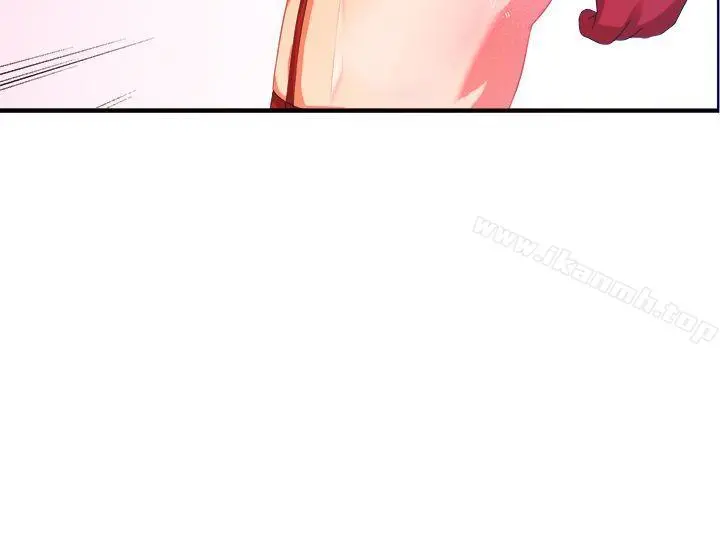 女朋友(完结) - 圣诞节特别篇 - page 16