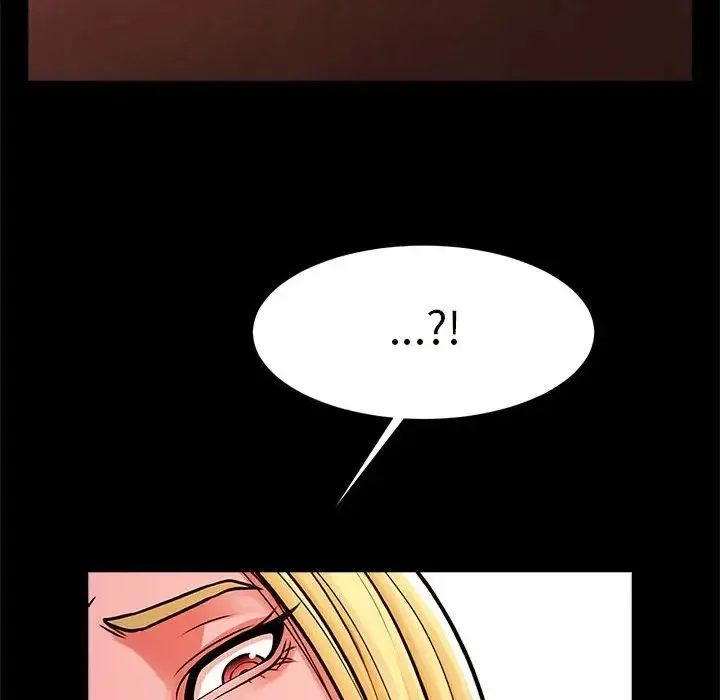 逆袭之路 - 第10話 - page 65