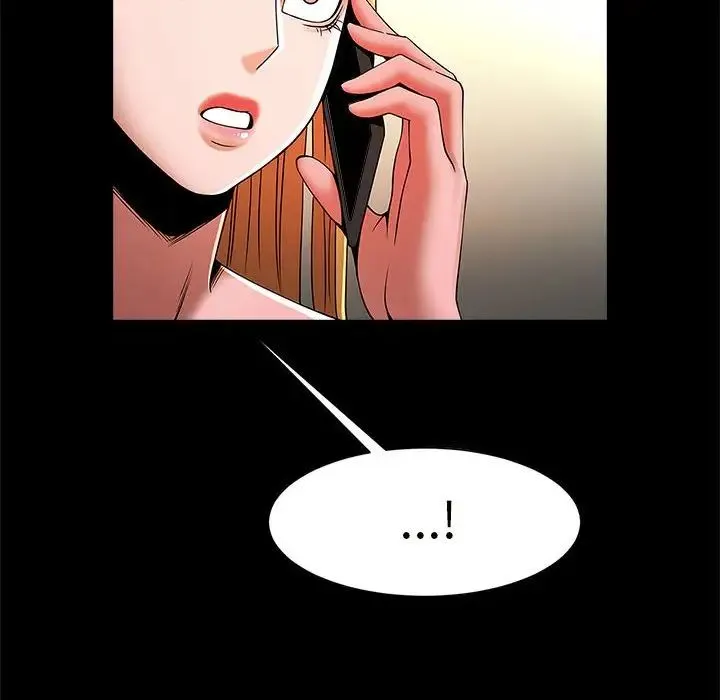 逆袭之路 - 第10話 - page 145