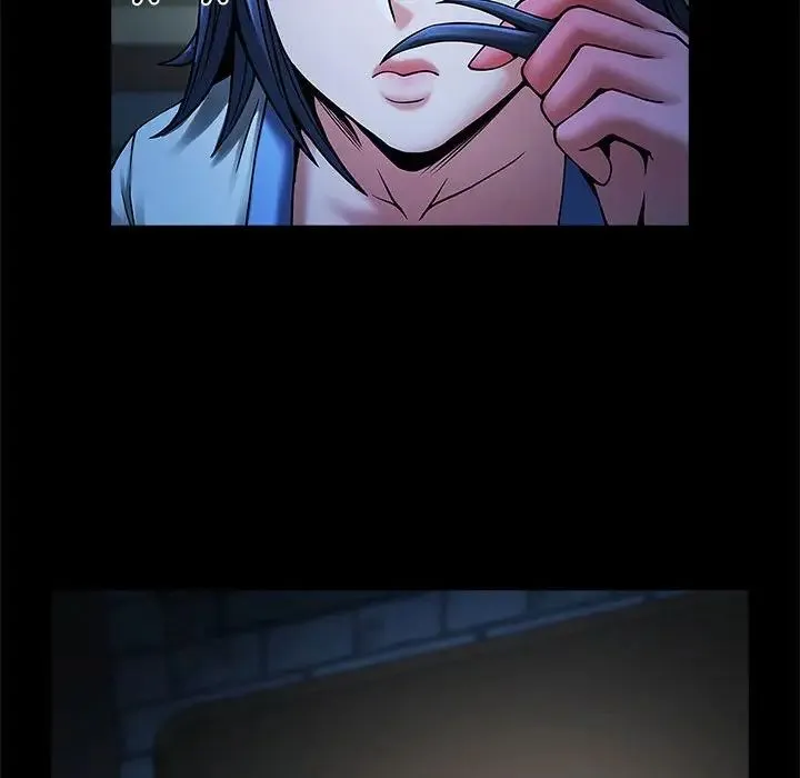 逆袭之路 - 第4話 - page 32