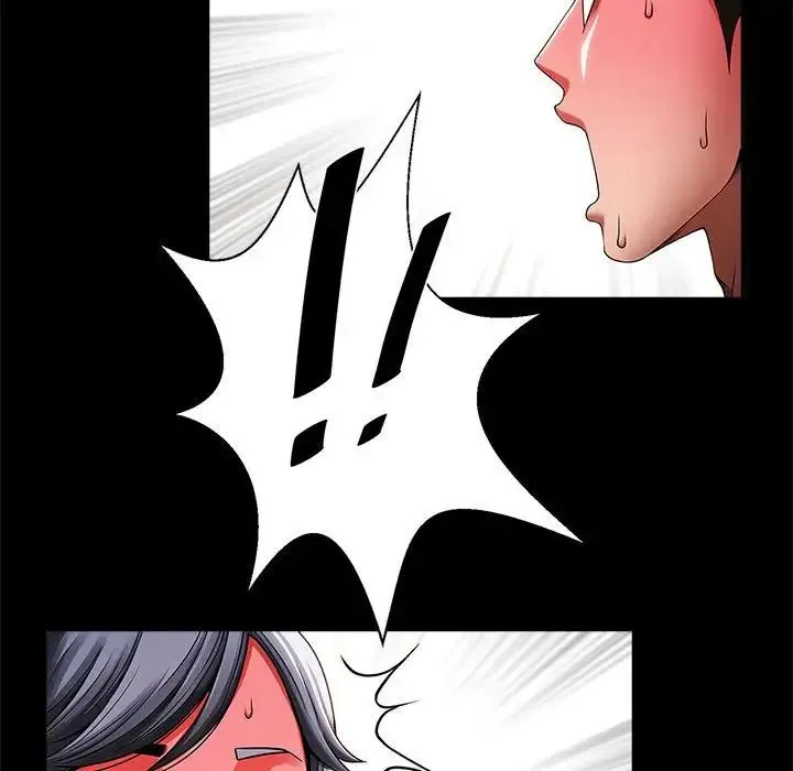 逆袭之路 - 第4話 - page 73