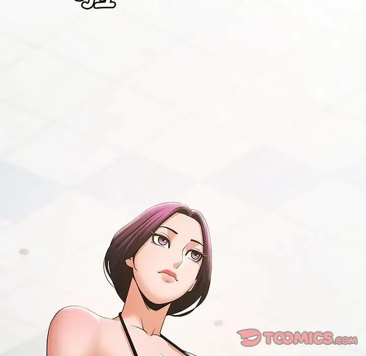 逆袭之路 - 第4話 - page 111