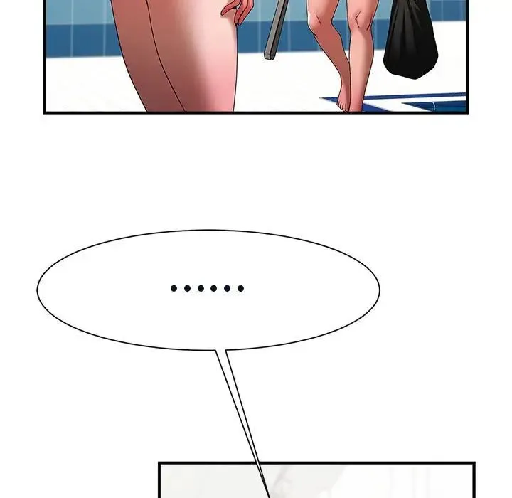 逆袭之路 - 第4話 - page 131
