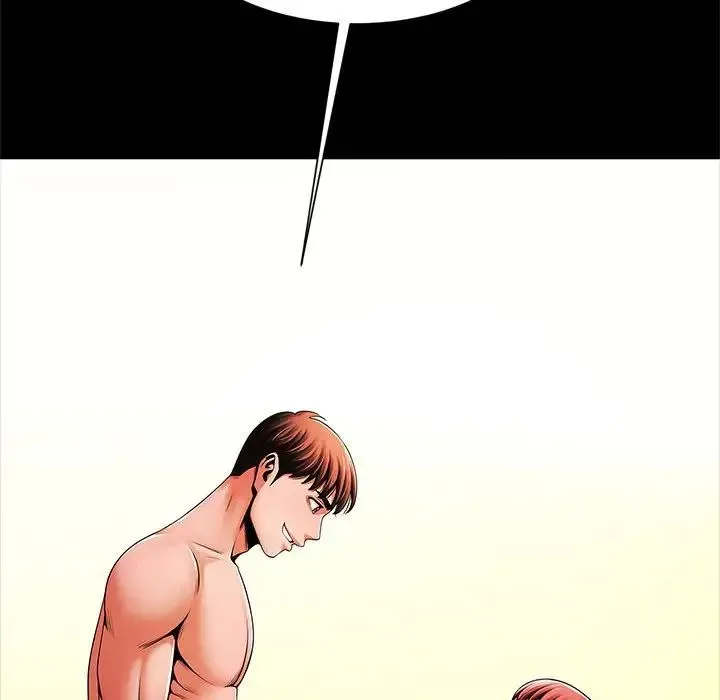 逆袭之路 - 第15話 - page 136