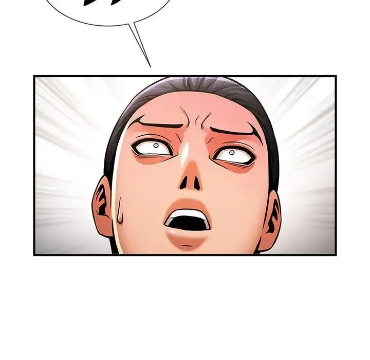 逆袭之路 - 第6話 - page 5