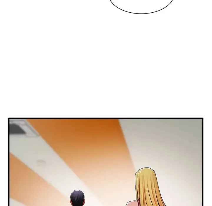 逆袭之路 - 第6話 - page 13