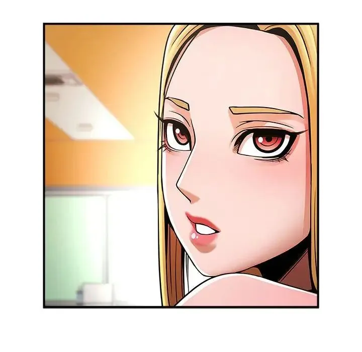逆袭之路 - 第6話 - page 18