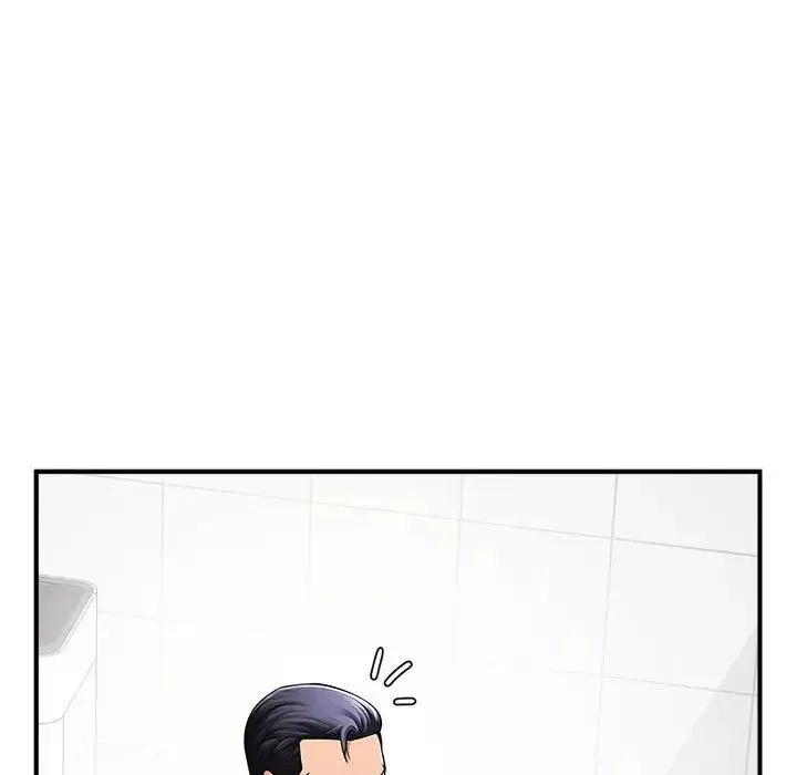 逆袭之路 - 第6話 - page 105