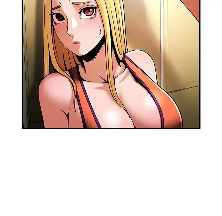 逆袭之路 - 第7話 - page 63