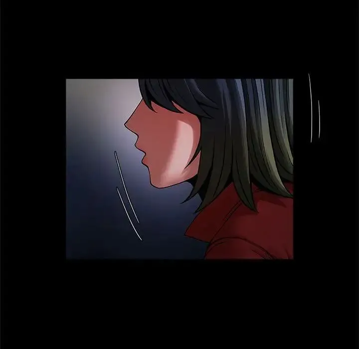 逆袭之路 - 第21話 - page 30