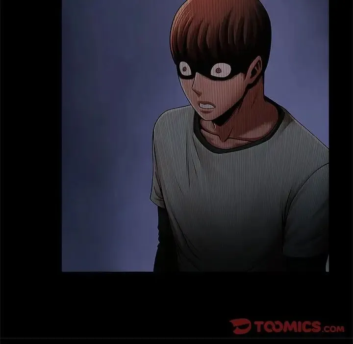 逆袭之路 - 第21話 - page 75