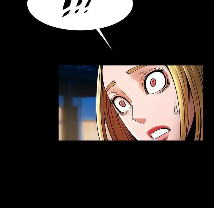 逆袭之路 - 第19話 - page 43