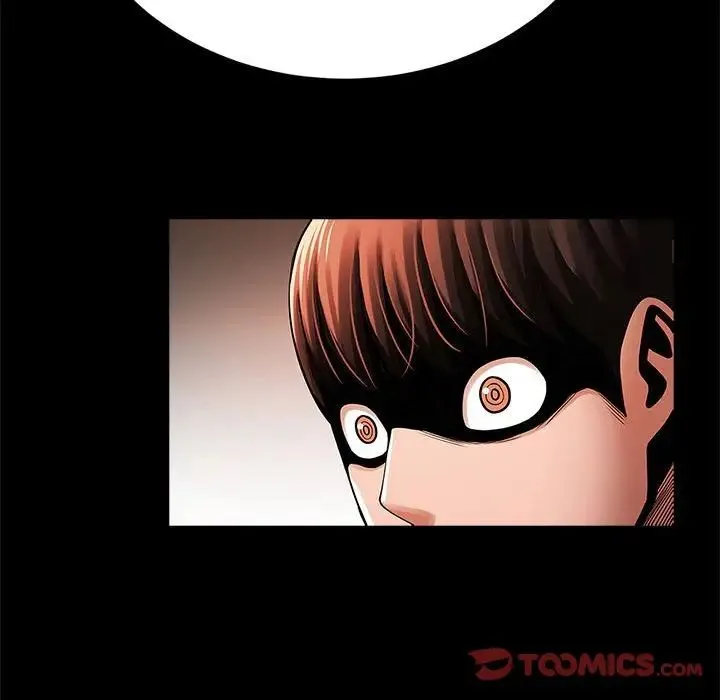 逆袭之路 - 第22話 - page 141